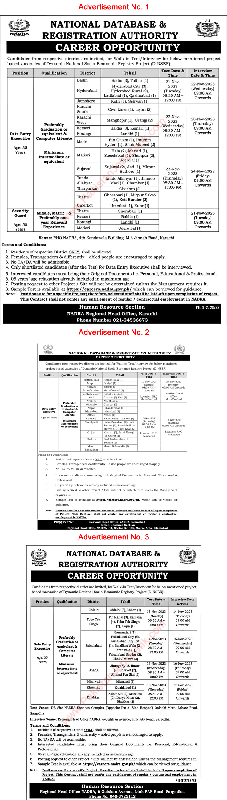 NADRA Jobs November 2023 Walk In Test Interview D NSER Project